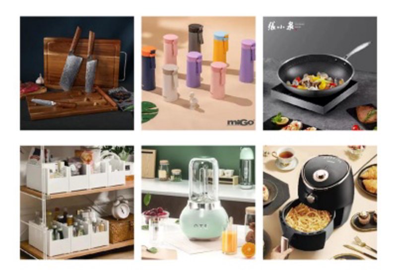 家居用品的新趋势:从传统到智能